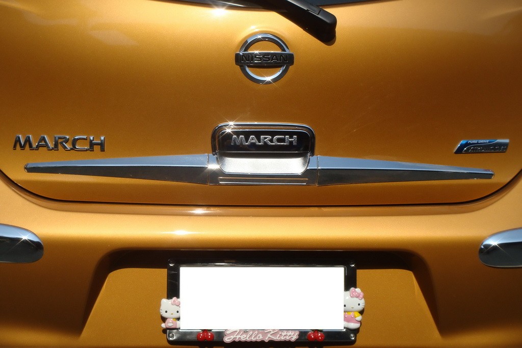 ครอบมือเปิดท้าย (2 ชิ้น)