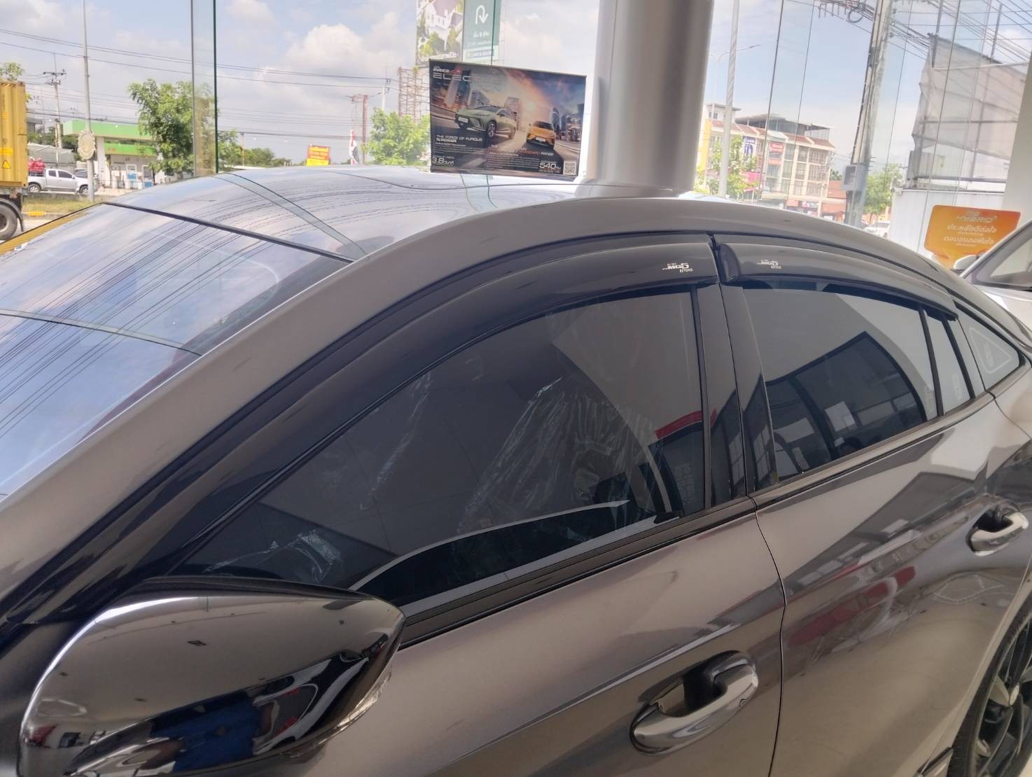 กันสาดประตู