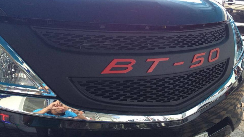 กระจังหน้า