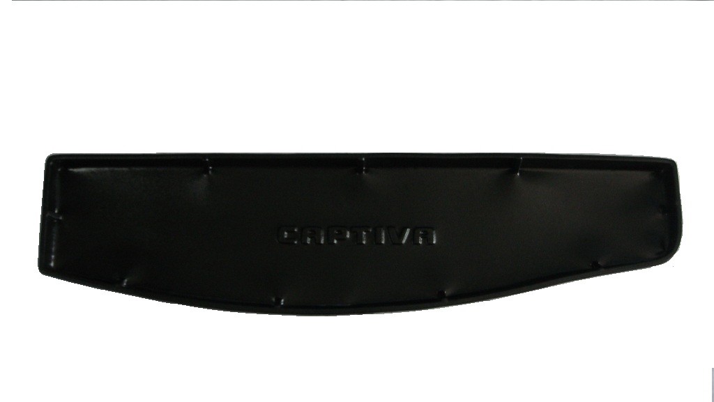 ถาดวางของท้ายรถ (Size เล็ก)