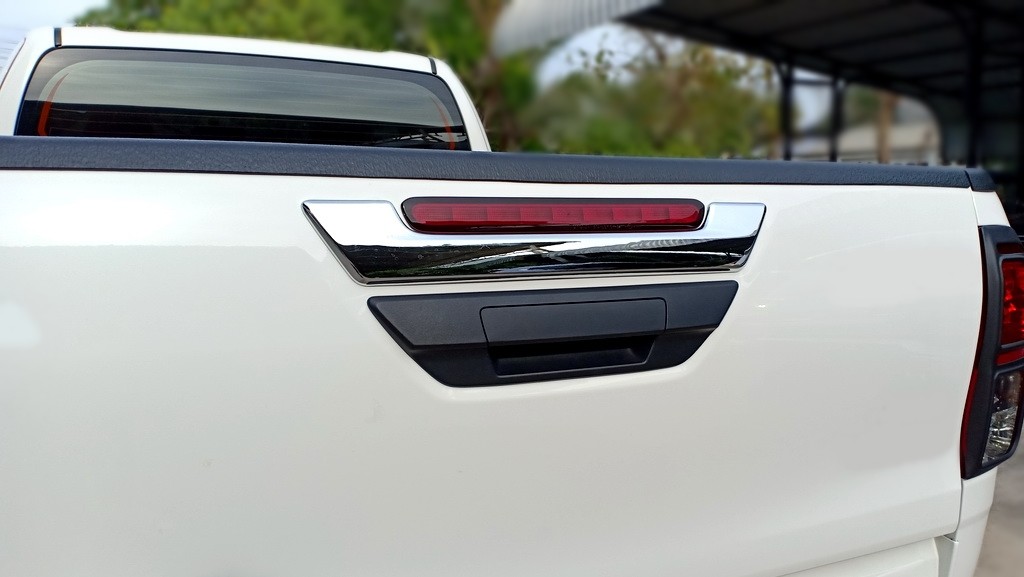 คิ้วท้าย