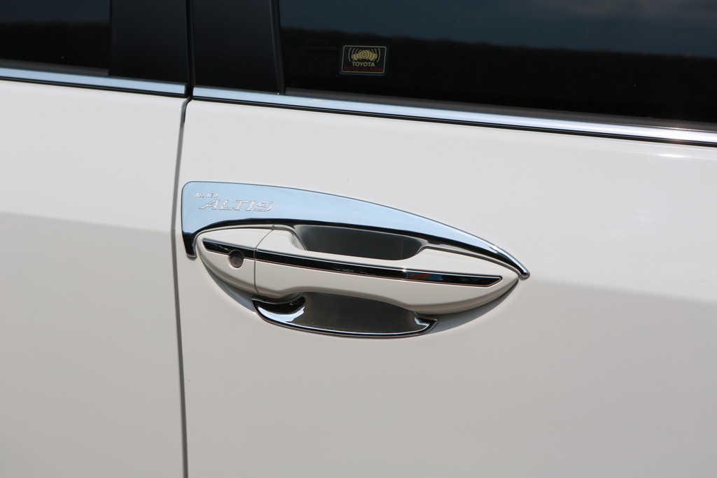 ถาดรองมือเปิดประตู (4 ชิ้น)