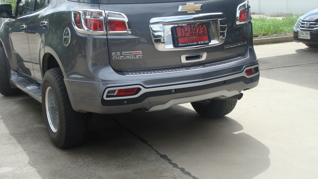 สเกิร์ต (ท้าย) ทรงดูไบ1