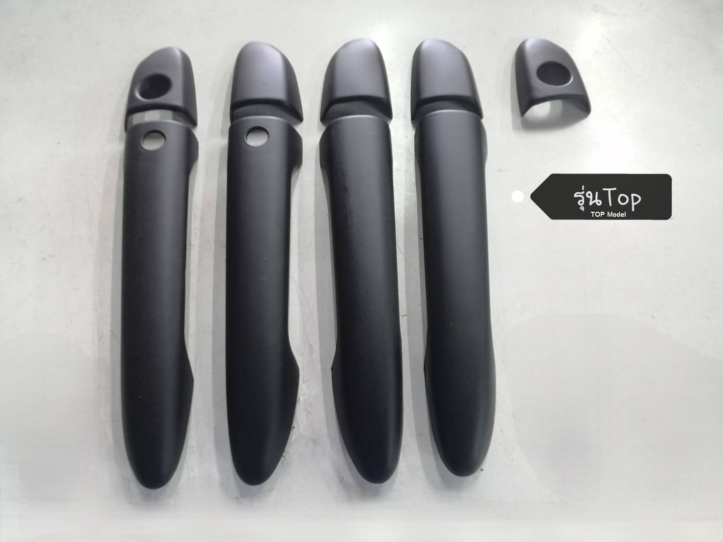 ครอบมือจับประตู