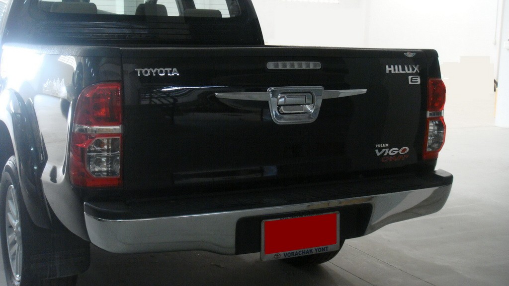 คิ้วท้าย