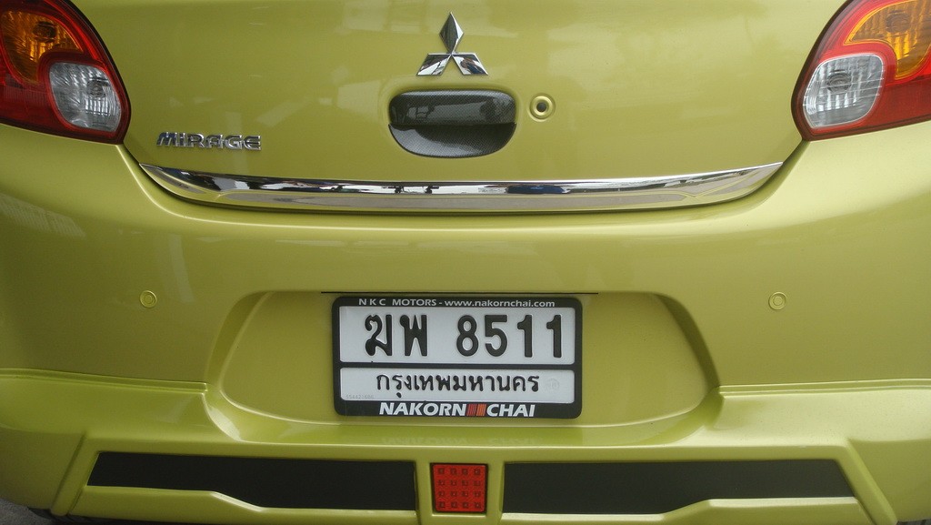 คิ้วฝาท้าย