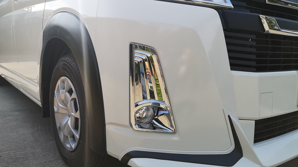 ครอบสปอตไลท์