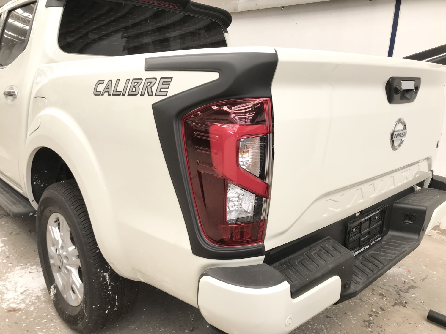 คิ้วตาไฟ (ท้าย)