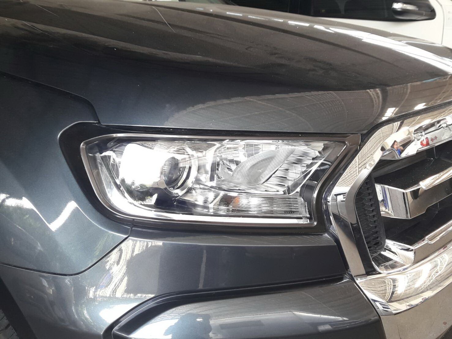 ครอบไฟ (หน้า)