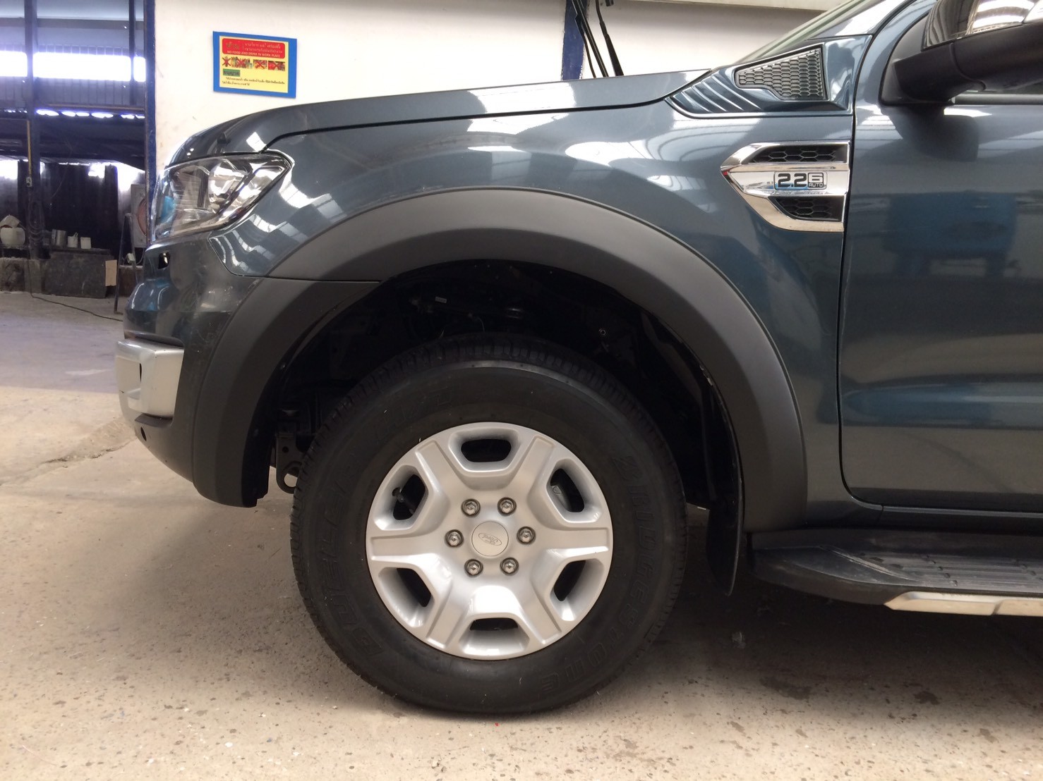 คิ้วล้อ (V.11) 6 ชิ้น 4 นิ้ว