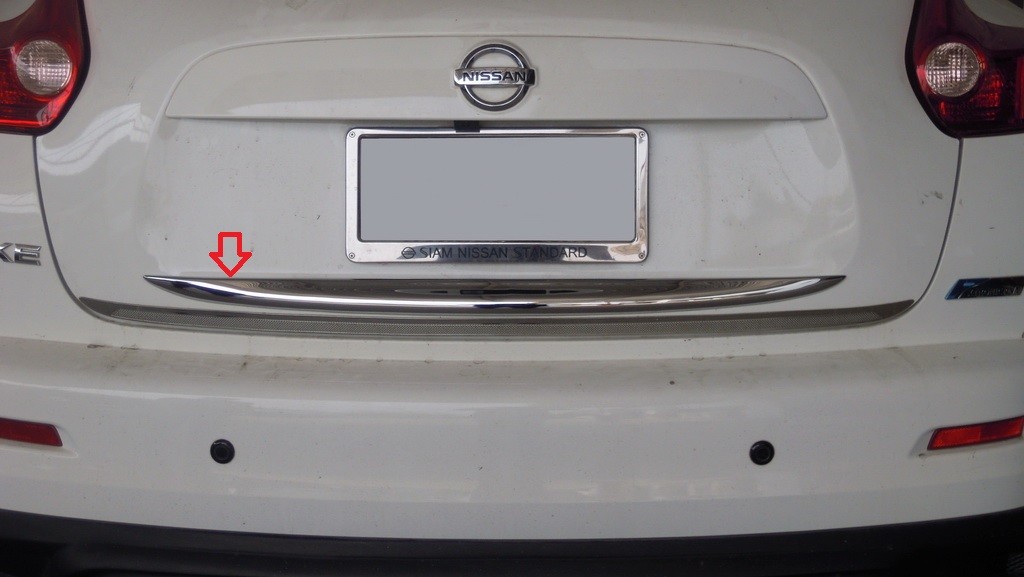 คิ้วฝากระโปรงท้าย (ตัวล่าง)