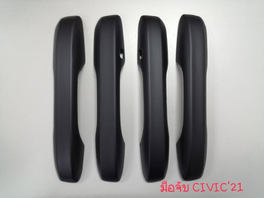 ครอบมือจับประตู