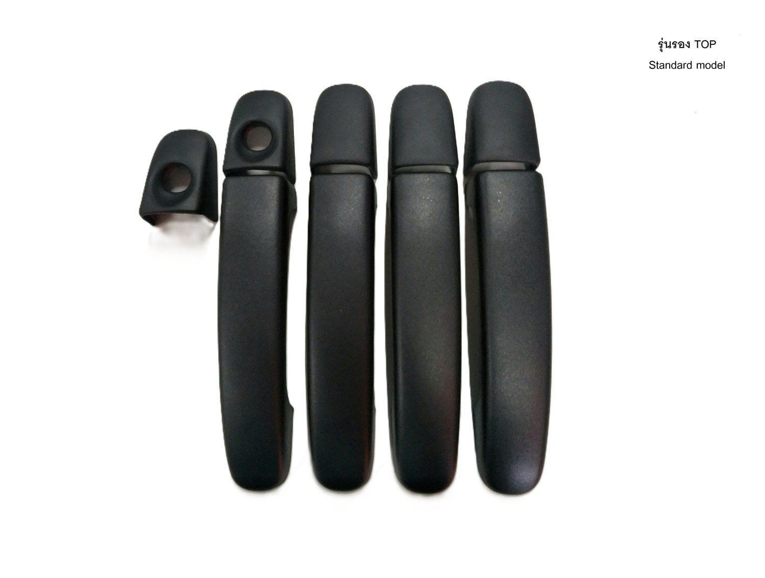 ครอบมือจับประตู (ผิวดำ)