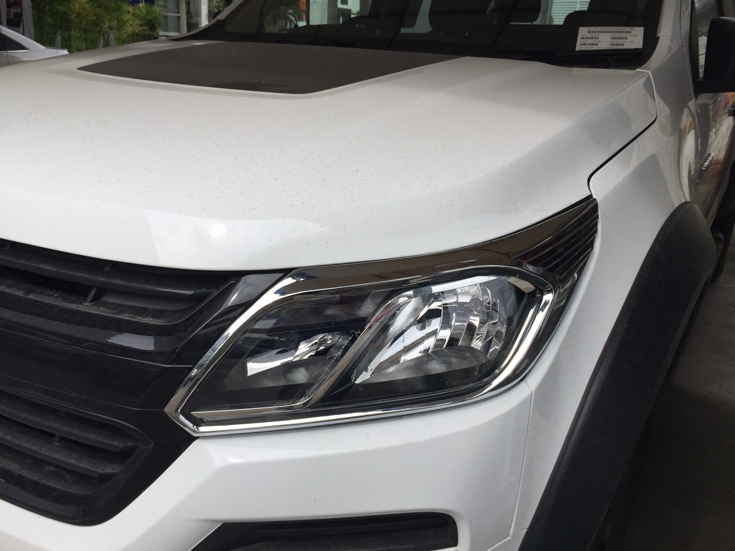 ครอบไฟ (หน้า)