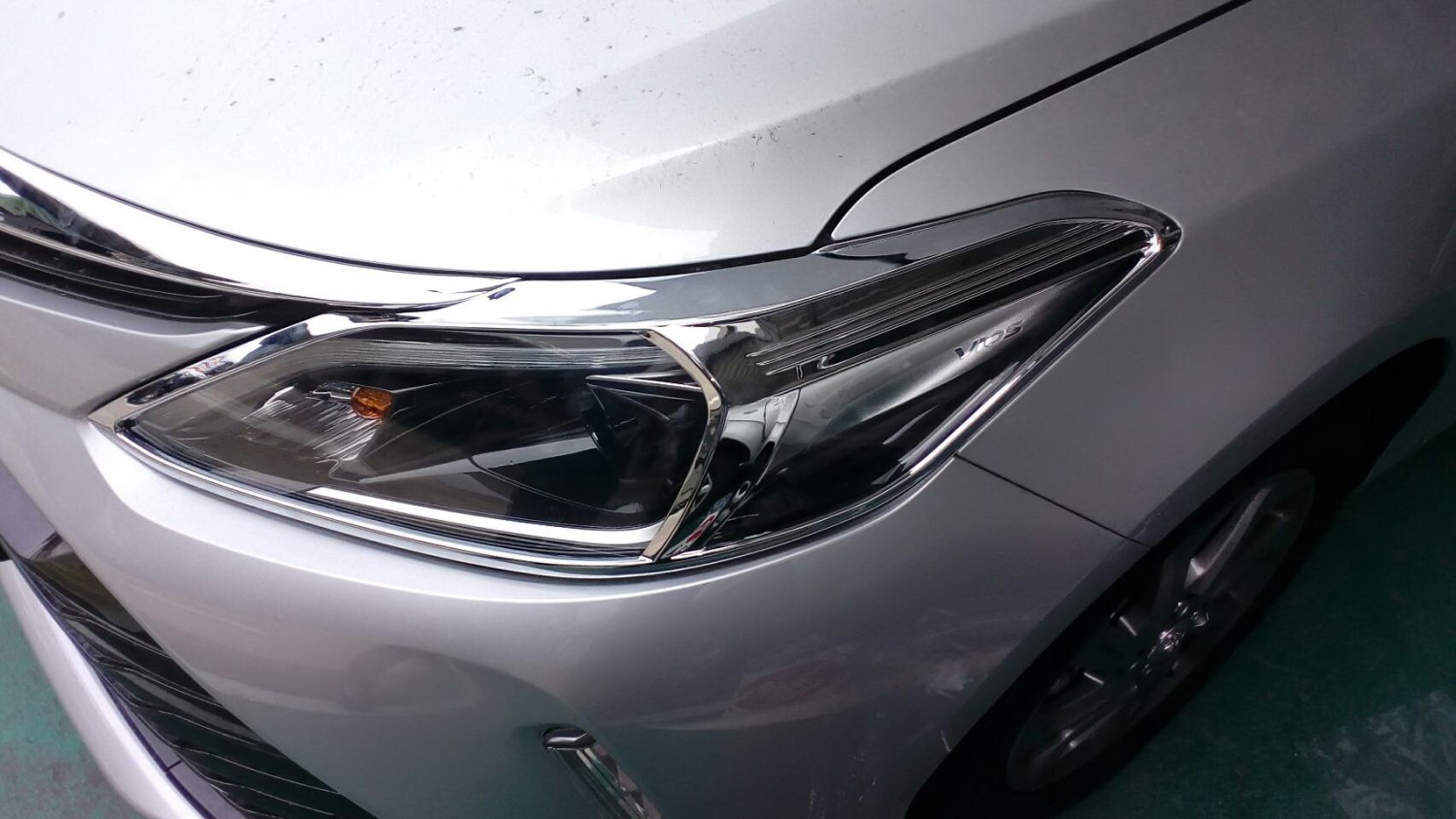 ครอบไฟ (หน้า)