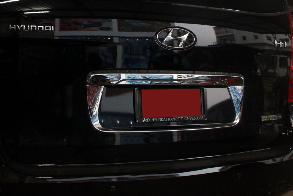 คิ้วขอบป้ายทะเบียน