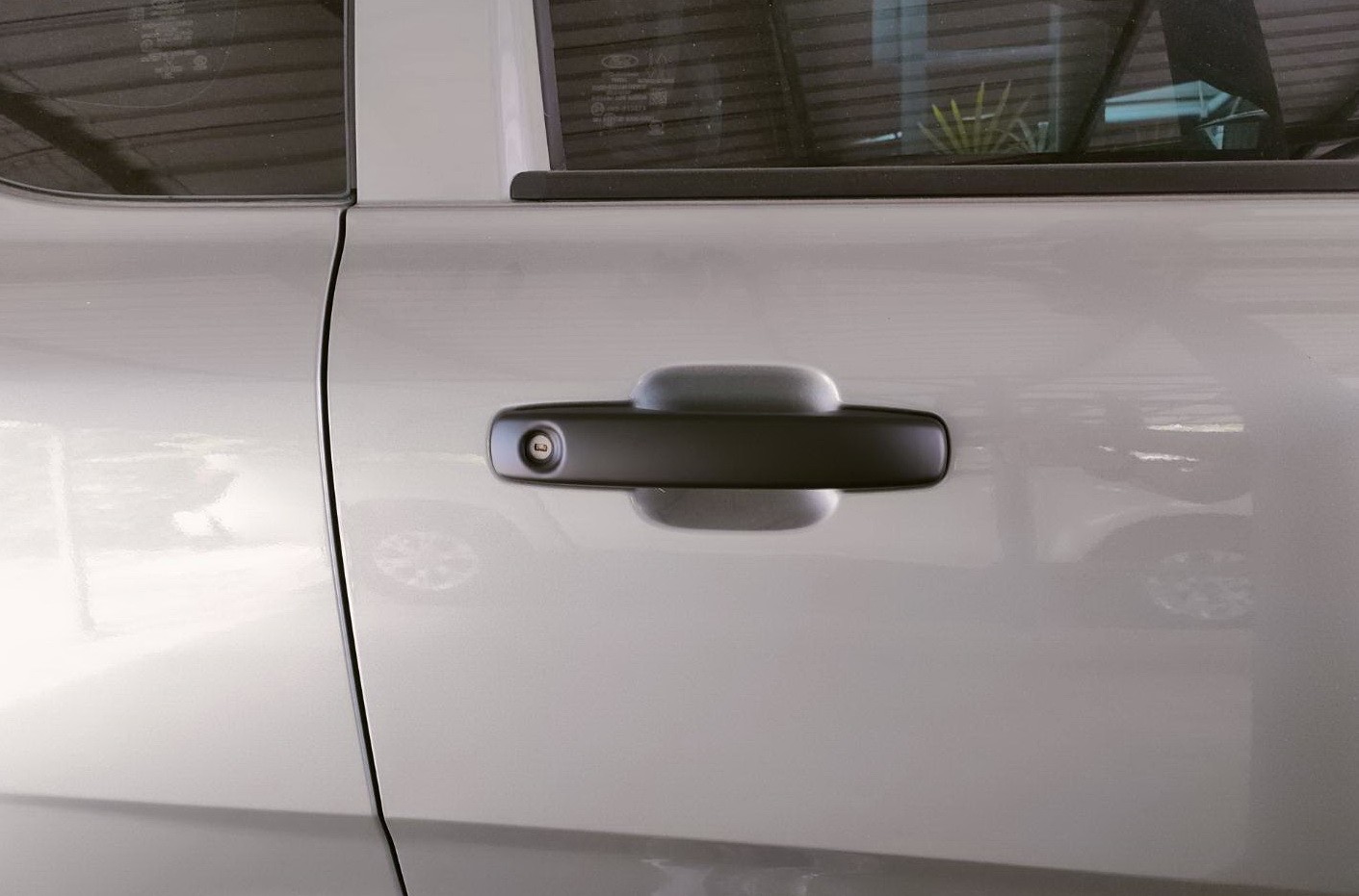 ครอบมือจับประตู