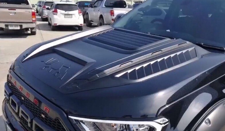 สกู๊ปฝากระโปรงหน้า (V.10)