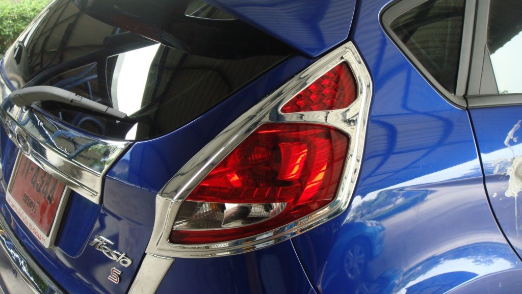 ครอบไฟ (ท้าย)