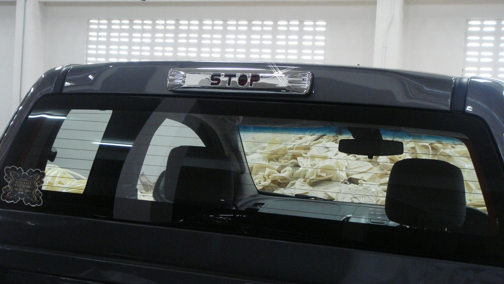 ครอบไฟเบรคดวงที่ 3