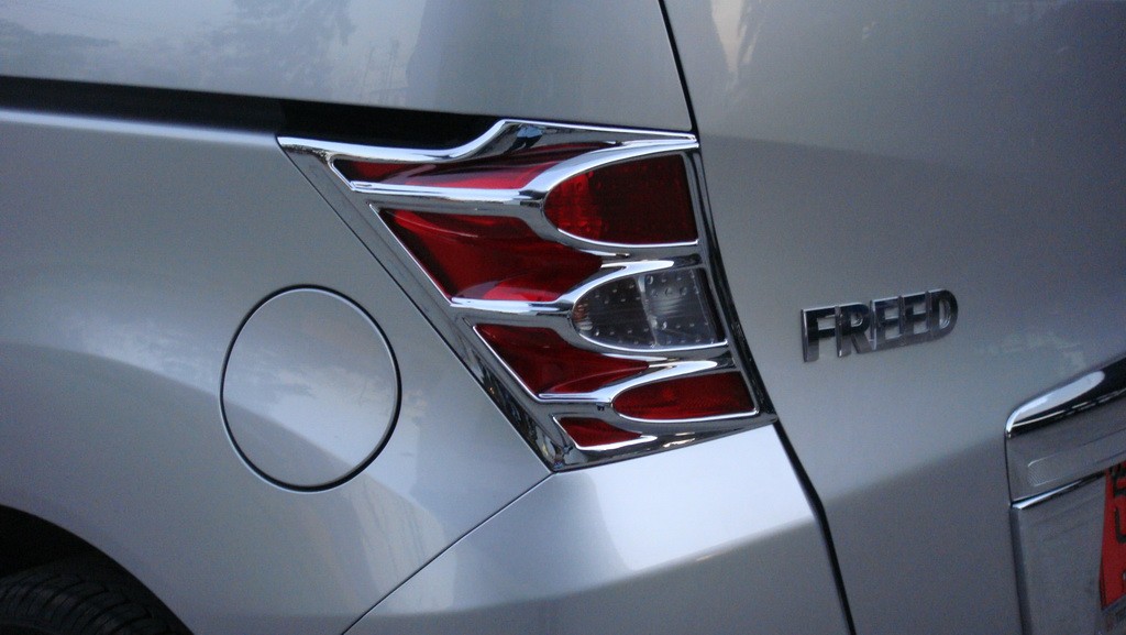 ครอบไฟ (ท้าย)