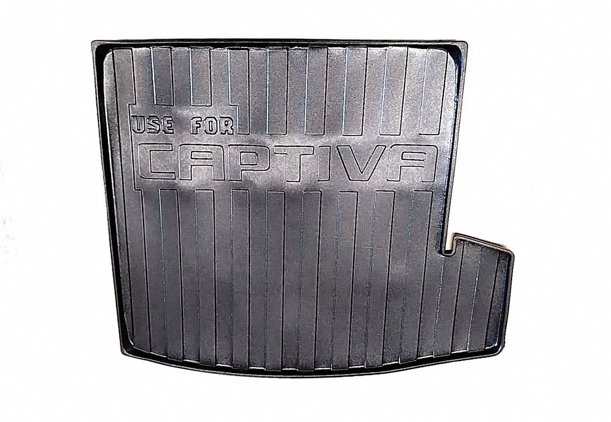 ถาดวางของท้ายรถ (Size ใหญ่)