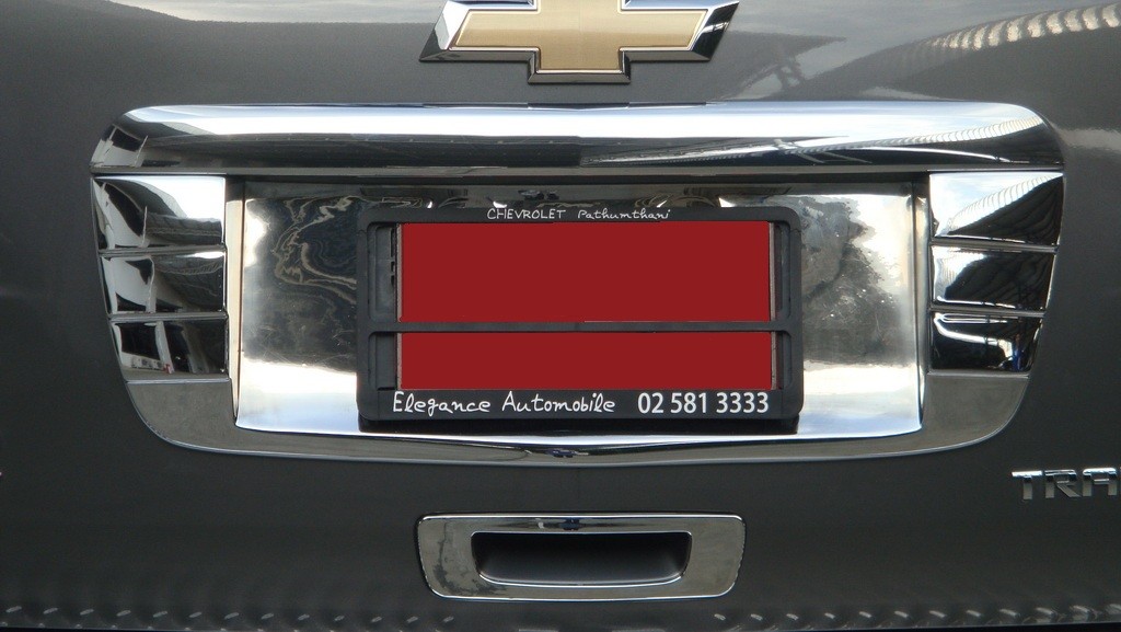 แผ่นรองป้ายทะเบียน