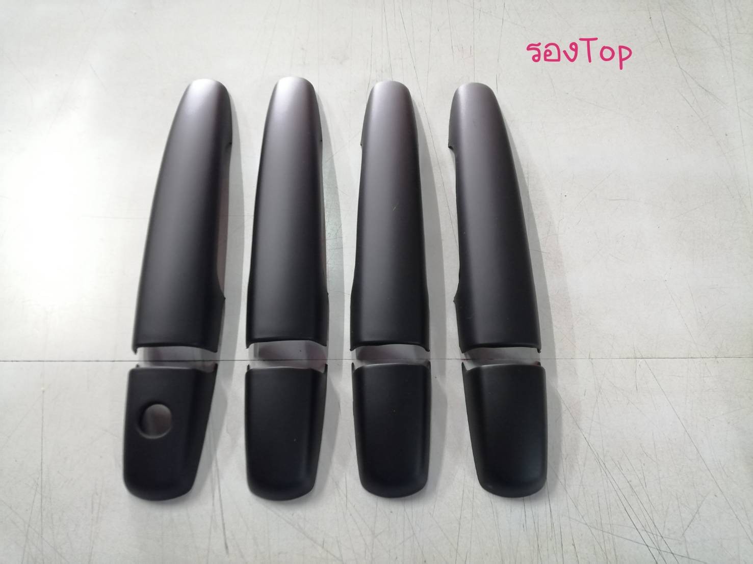 ครอบมือจับประตู (รุ่นรอง TOP) 8 ชิ้น