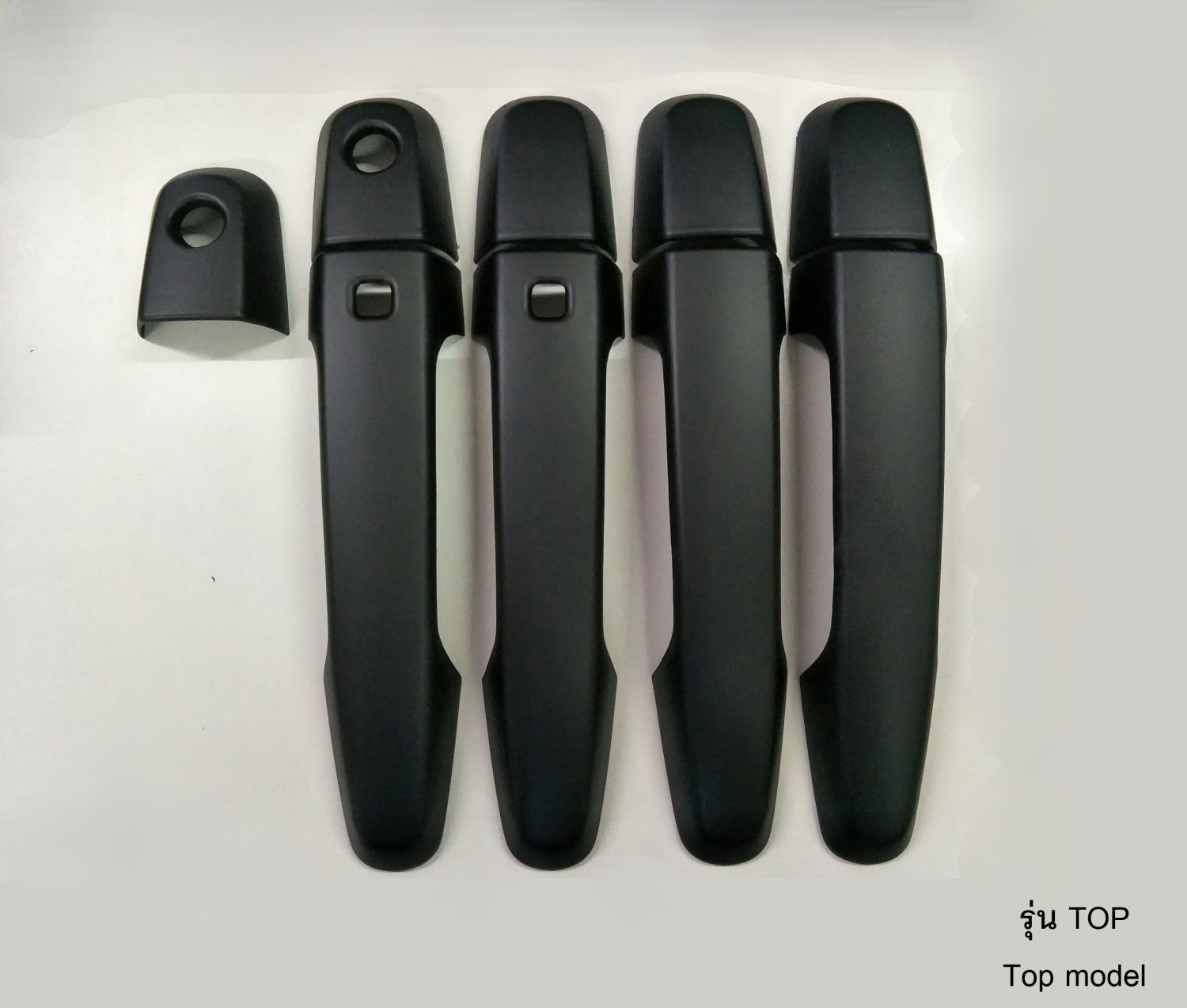 ครอบมือจับประตู