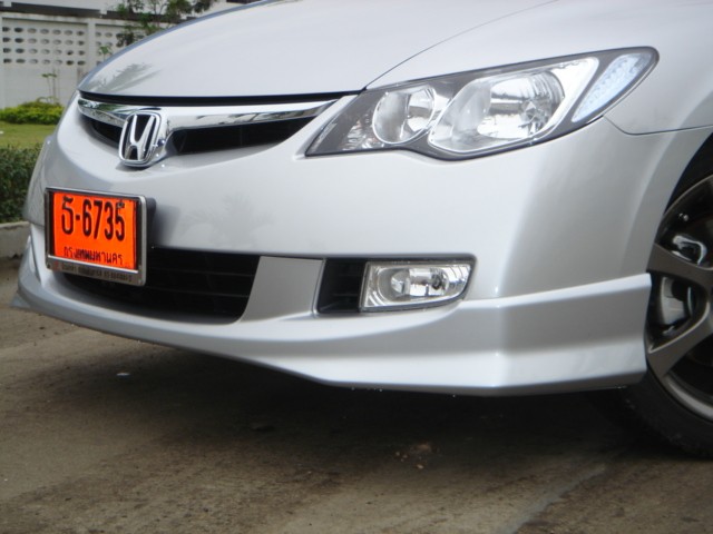 ชุดแต่งรอบคัน (ทรง Modulo) 4 ชิ้น