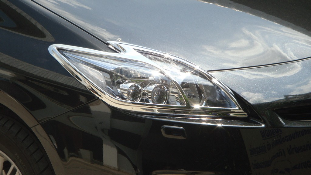 ครอบไฟ (หน้า)