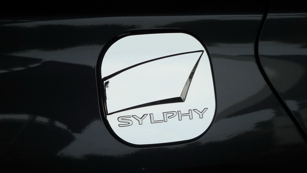 ครอบฝาถังน้ำมัน