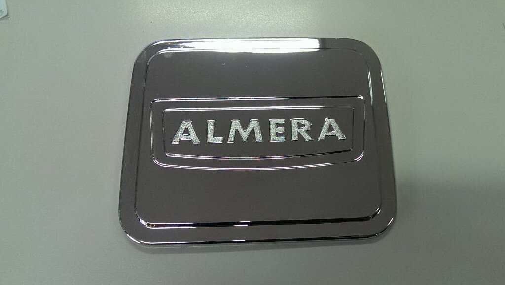 ฝาถังน้ำมัน