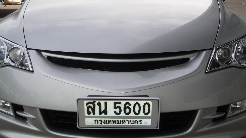 กระจังหน้า