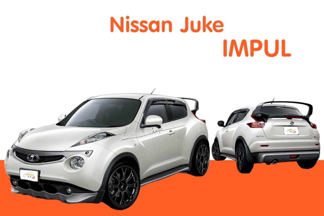 ชุดแต่งรอบคัน (4 ชิ้น) ทรง Impul  V.1