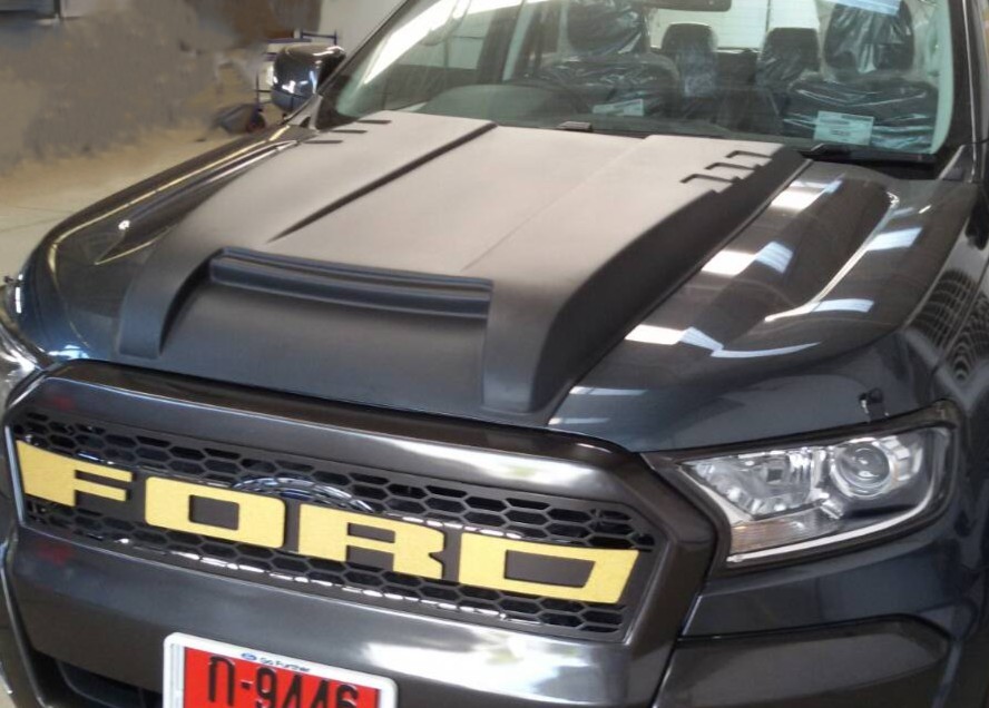 สกู๊ปฝากระโปรงหน้า (V.3)