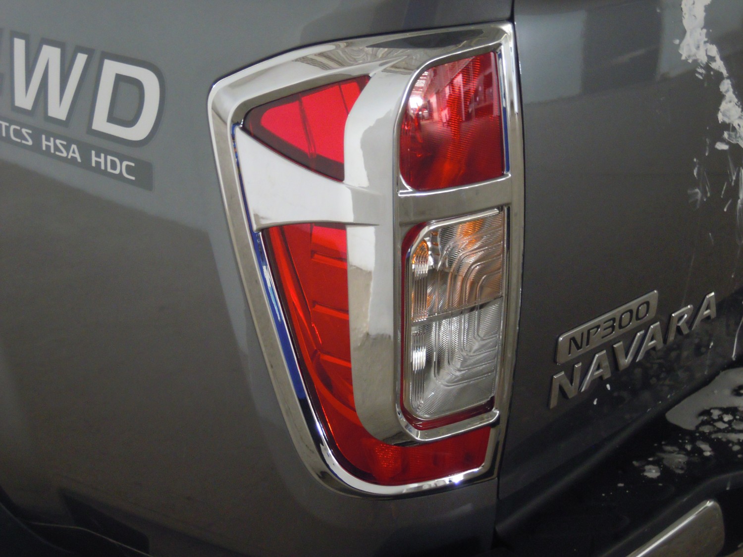 ครอบไฟ (ท้าย)