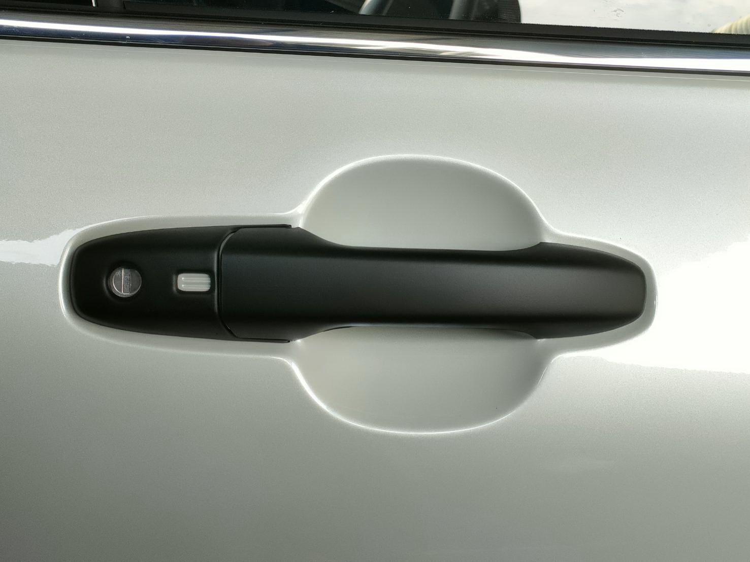 ครอบมือจับประตู