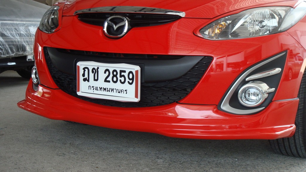 ขุดแต่งรอบคัน (5 ชิ้น) ทรง Variants