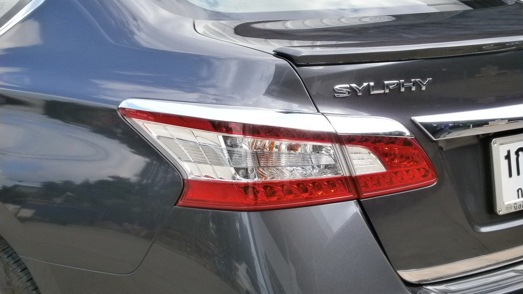 คิ้วตาไฟ (ท้าย) 4 ชิ้น