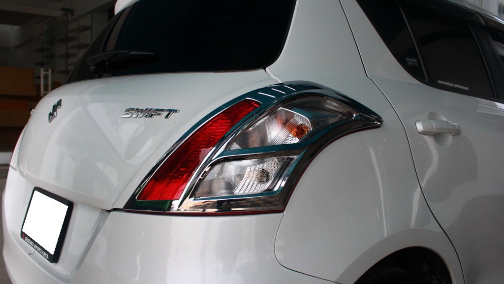 ครอบไฟ (ท้าย)