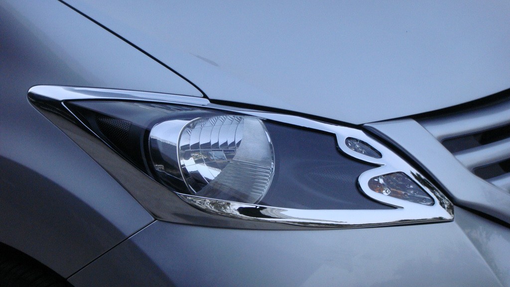 ครอบไฟ (หน้า)