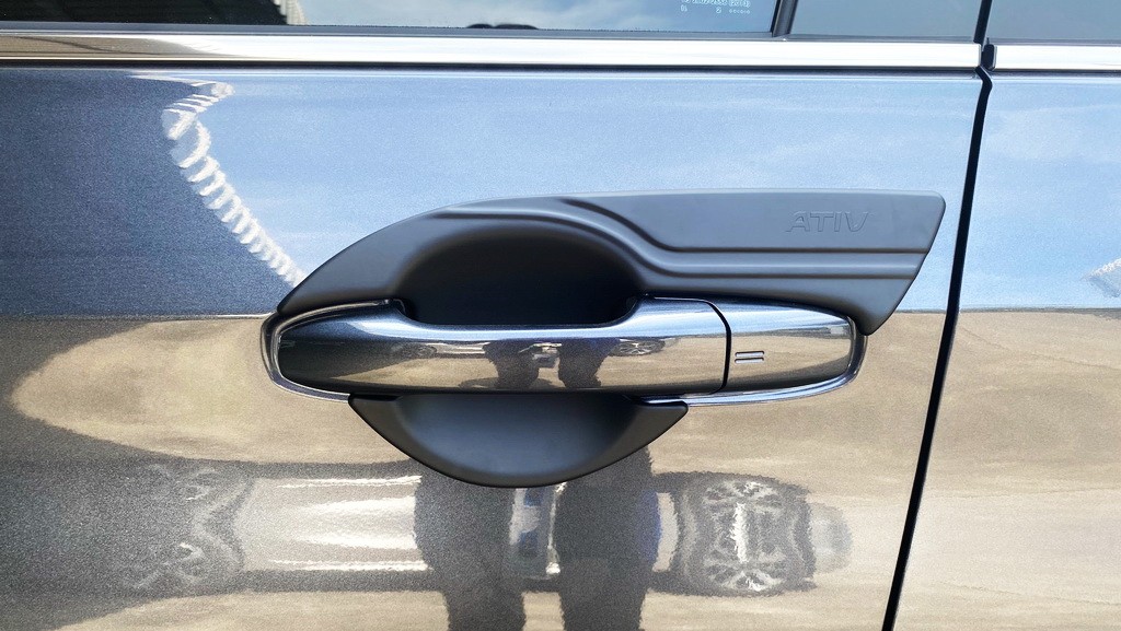 ถาดรองมือเปิดประตู