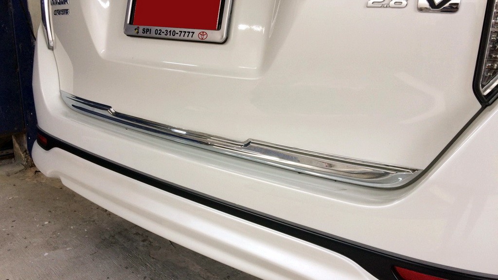 คิ้วท้าย