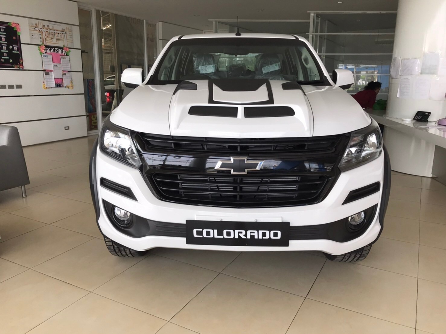 สกู๊ปฝากระโปรงหน้า (V.4)