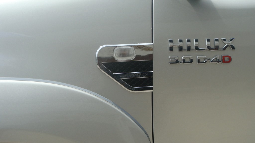 ครอบสปอตไลท์ (V.2)