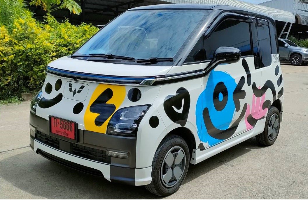 ชุดแต่งรอบคัน (4 ชิ้น)