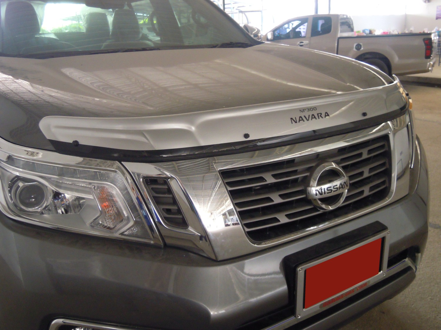 กันแมลง (เล็ก)