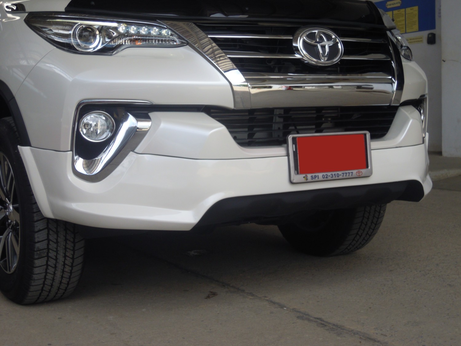 สเกิร์ต (หน้า) V.1