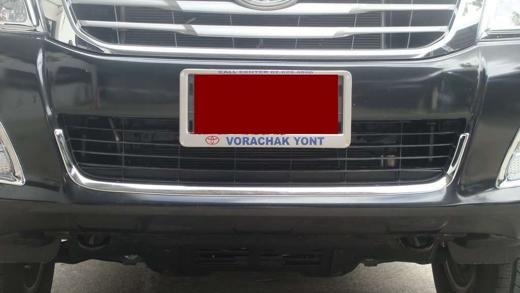 คิ้วช่องลมล่าง